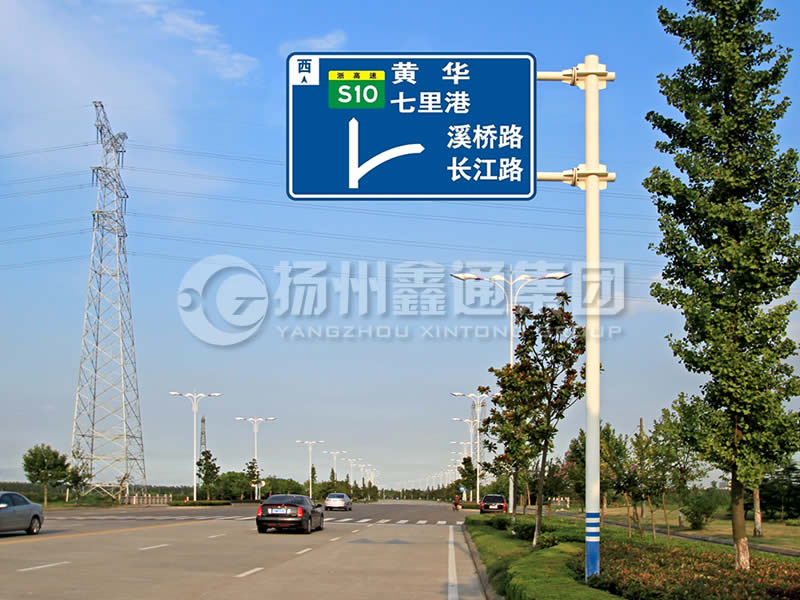 BZG-001，交通標志桿，雙橫臂交通標志桿
