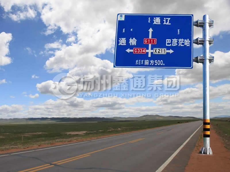 BZG-003，交通標志桿，三懸臂鍍鋅標志桿