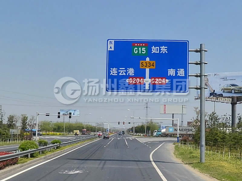 BZG-006，交通標志桿，4F型交通標志桿