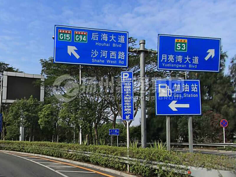 BZG-009，交通標志桿，T型交通標志桿