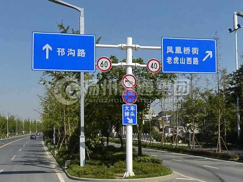 BZG-010，交通標志桿，F型雙懸臂標志桿