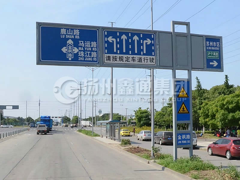 BZG-012，交通標志桿，框架交通標志桿