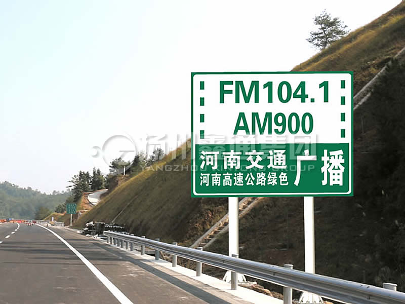 BZG-016，交通標志桿，雙柱標志桿