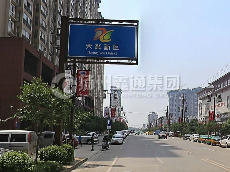 BZG-018，框架交通標志桿，西安交通標志桿