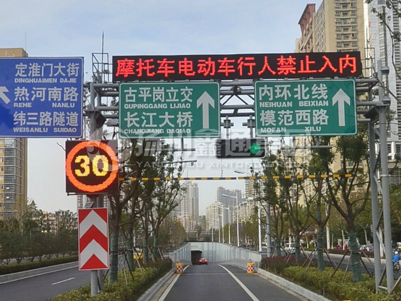 LMJ-011，桁架式情報板門(mén)架，隧道龍門(mén)架
