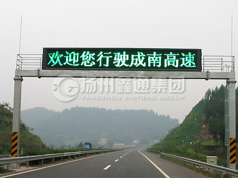 LMJ-015，箱梁式情報板門(mén)架，龍門(mén)架
