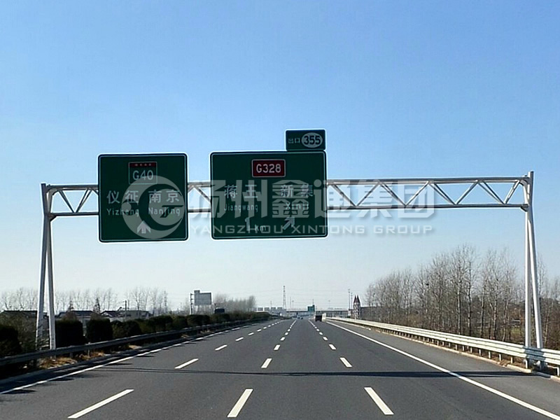LMJ-030，高速路名標志牌龍門(mén)架