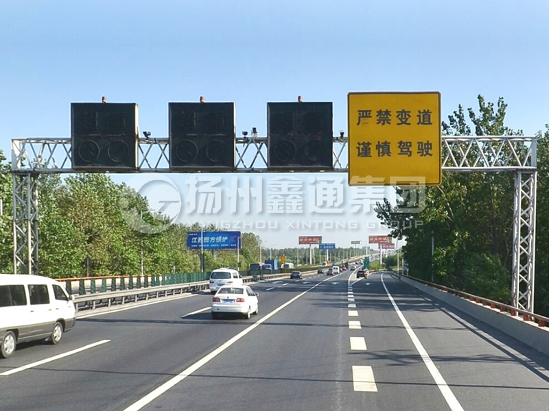 LMJ-032，限速標志龍門(mén)架