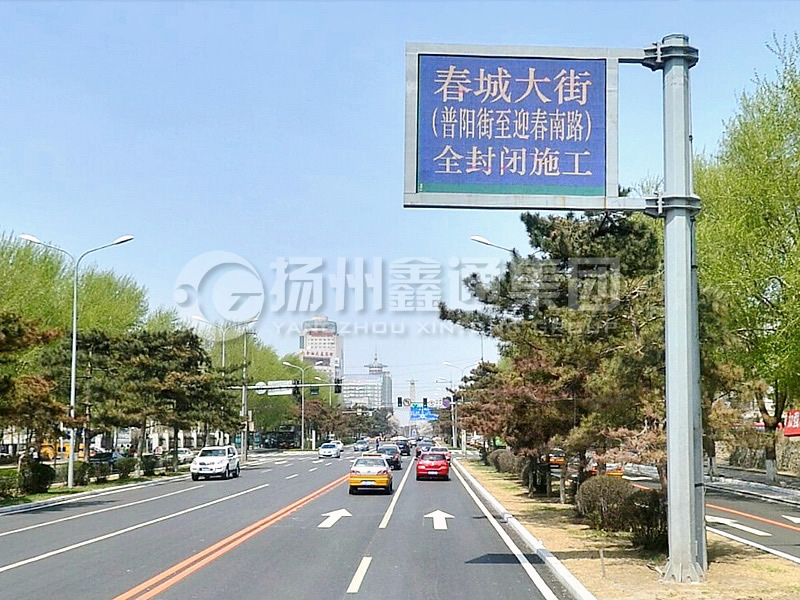 YDP-001，誘導屏桿，八棱誘導屏立桿
