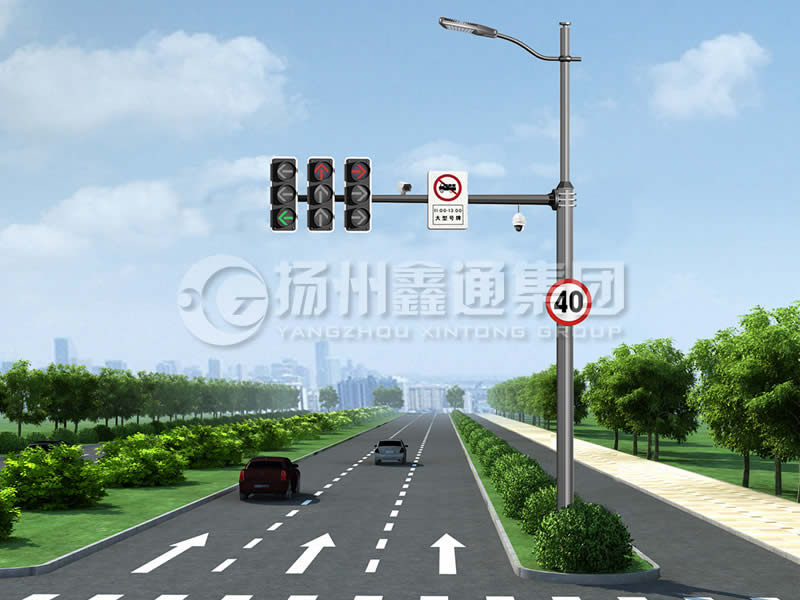 ZHGG-001，多功能綜合共桿