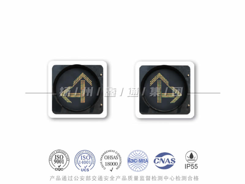 FX401-5L，箭頭信號燈