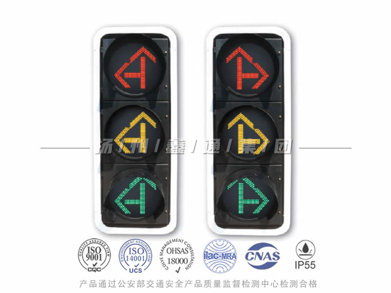 FX403-2L，箭頭信號燈