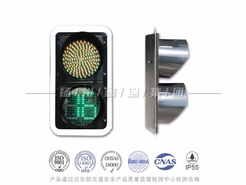 JD402-3L，滿(mǎn)屏信號燈含倒計時(shí)