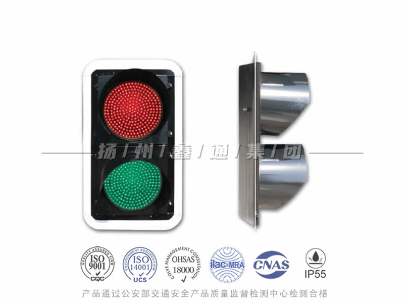 JD402-9L，滿(mǎn)屏信號燈，船閘信號燈