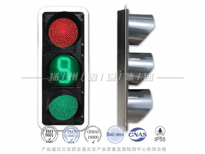 JD403-12L，滿(mǎn)屏信號燈含倒計時(shí)