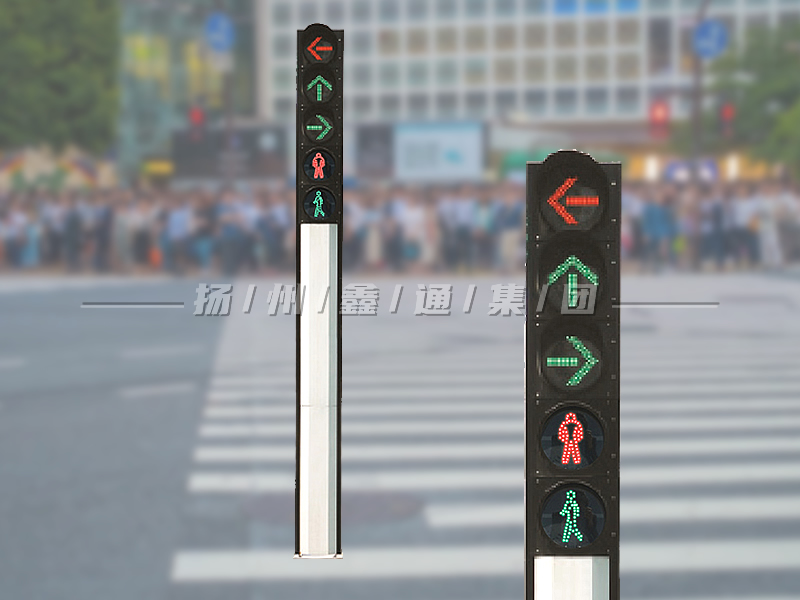 YTH405-13L-ZH，一體化機動(dòng)人行信號燈